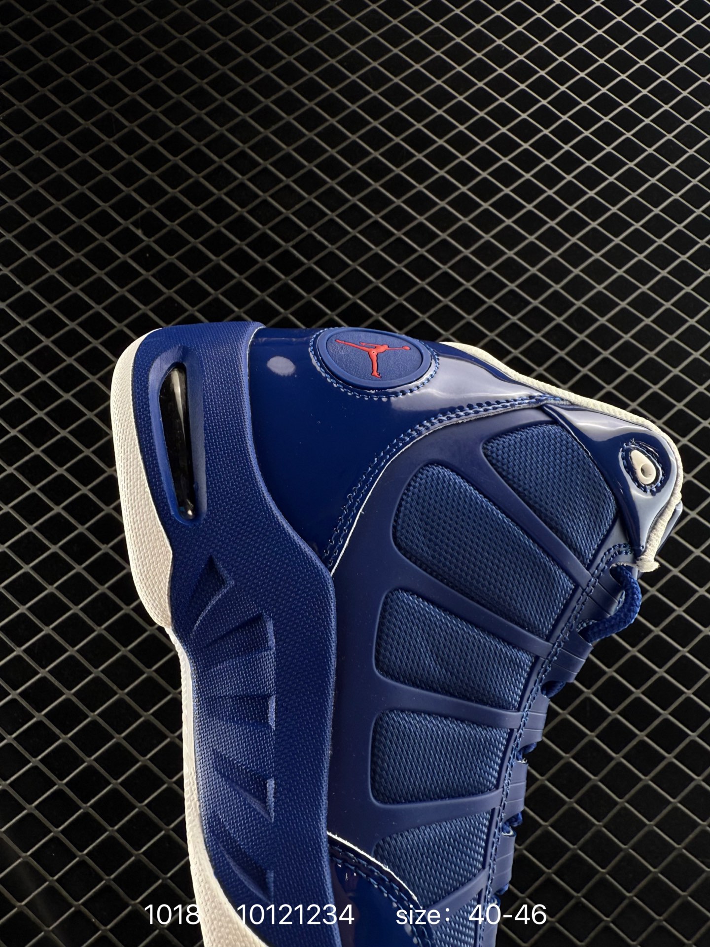 Nike Air Jordan 6 Retro